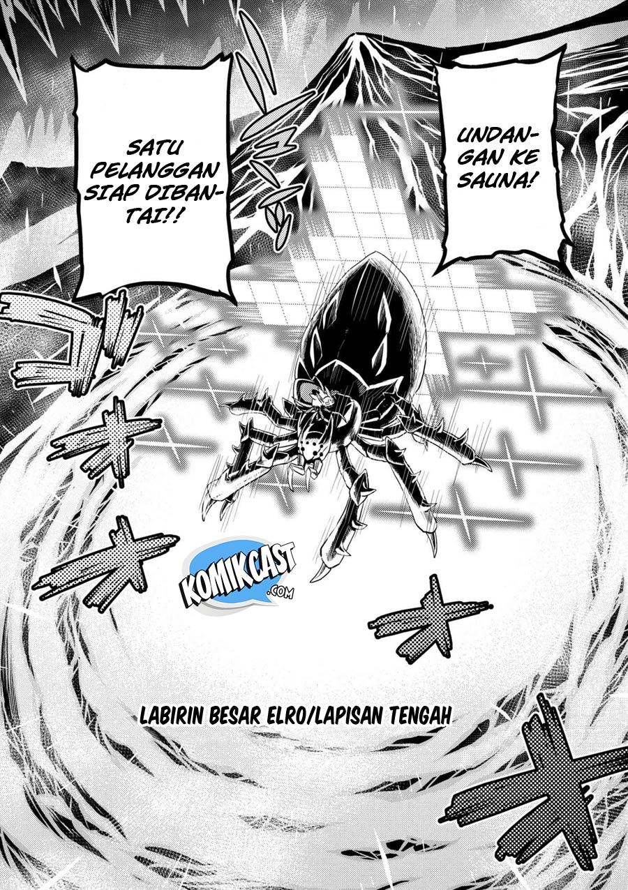 Kumo desu ga, Nani Ka? chapter 32